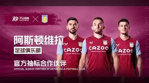 举的任务 举的任务